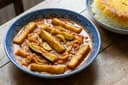 Khoresh Bademjan (Vegetarisch)