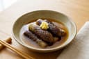 Yakibitashi Eggplant